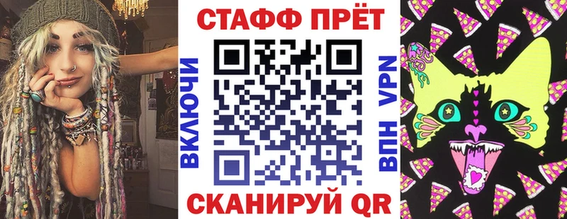 Наркота Приволжский СК Мефедрон МДМА Каннабис АМФ COCAIN ГАШИШ