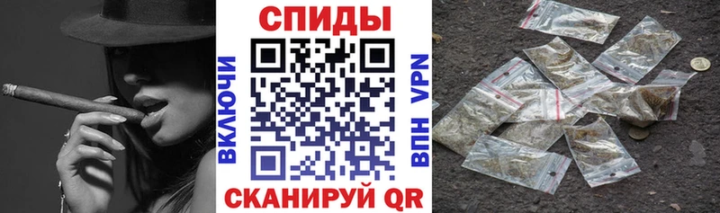 shop телеграм  Приволжский  Бутират бутандиол 