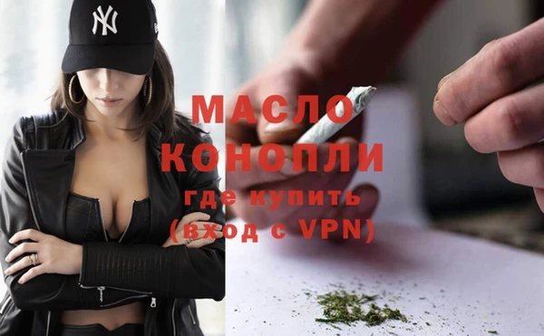 кокаин премиум Семикаракорск