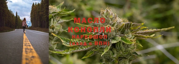 метадон Семёнов