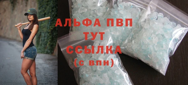 не бодяженный Семилуки