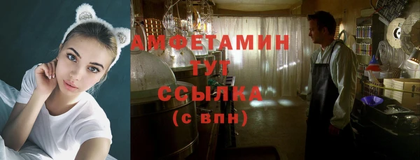 не бодяженный Семилуки
