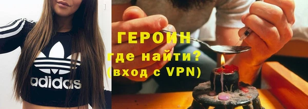 мескалин Абинск