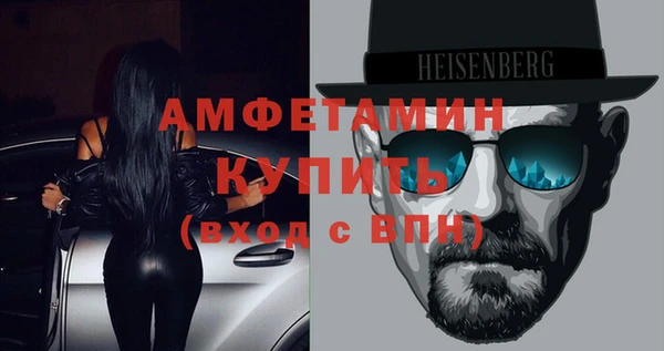 метадон Семёнов