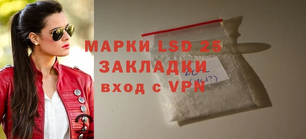 скорость mdpv Абдулино