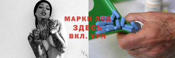 скорость mdpv Абдулино