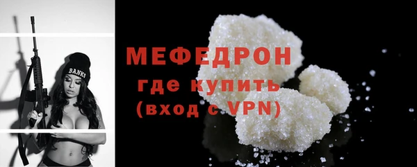 не бодяженный Семилуки