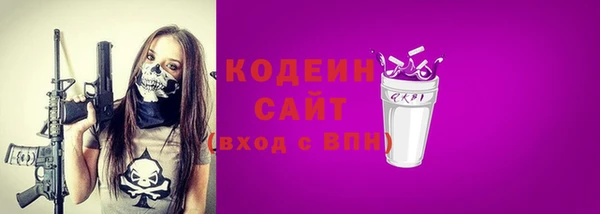 скорость mdpv Абдулино