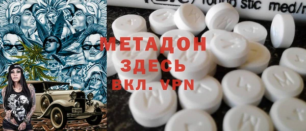 скорость mdpv Абдулино