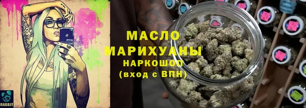 мескалин Абинск