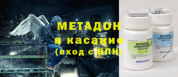 мескалин Абинск
